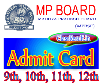 mpbse Result 2022 class 10th Class, 9th, 11th, 12th