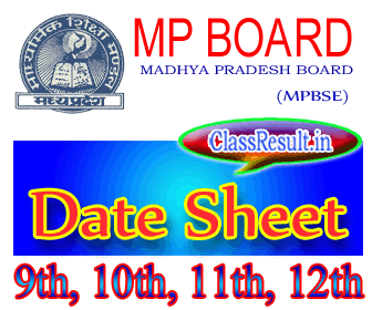mpbse Date Sheet 2023 class 10th Class, 9th, 11th, 12th Routine