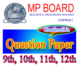 mpbse Question Paper 2022 class 10th Class, 9th, 11th, 12th
